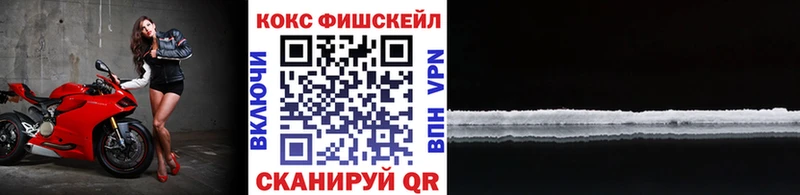 Цена Прохладный LSD-25 Alpha-PVP ГАШИШ МАРИХУАНА