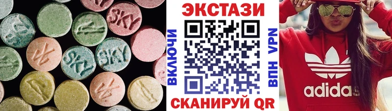 Экстази TESLA  Прохладный 