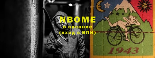 прущая мука Баксан