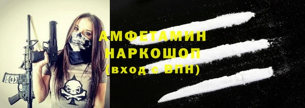 МДПВ Балахна