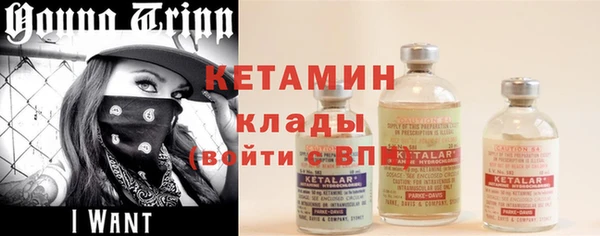 МДПВ Балахна