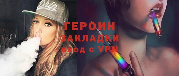 МДПВ Балахна