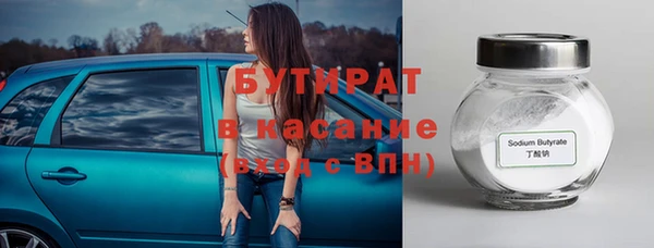 МДПВ Балахна