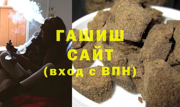 прущая мука Баксан