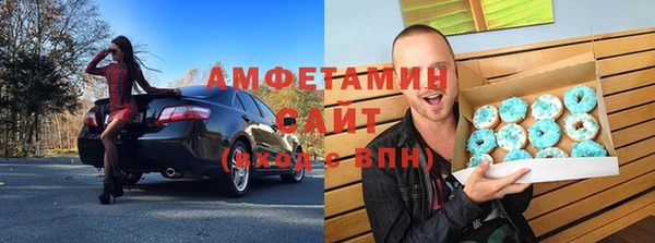 МДПВ Балахна