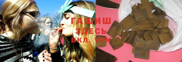 МДПВ Балахна
