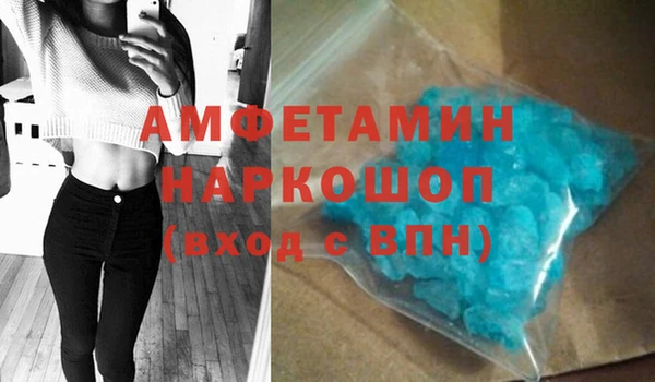 МДПВ Балахна