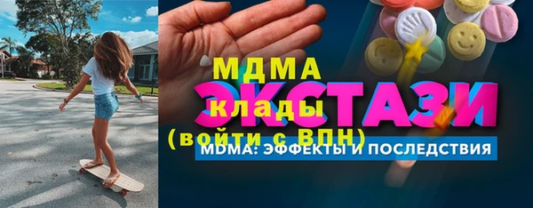 прущая мука Баксан