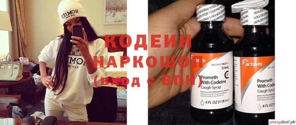 МДПВ Балахна