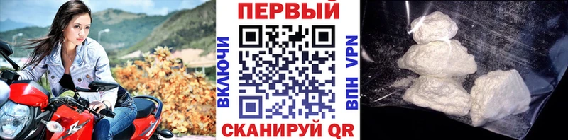 МЕТАМФЕТАМИН кристалл  гидра как войти  Прохладный 